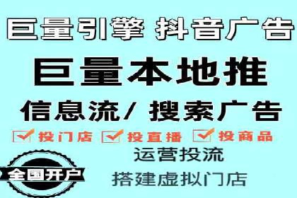 百度竞价推广案例：行业转型与升级